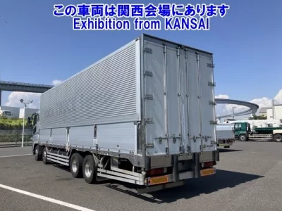 Mitsubishi SUPER GREAT