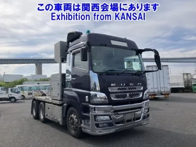 Mitsubishi SUPER GREAT