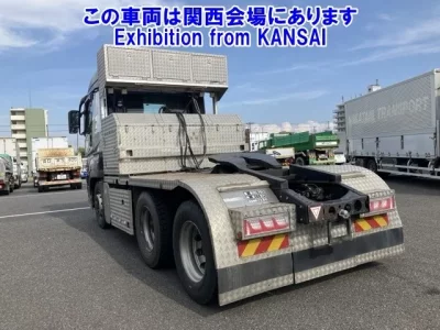 Mitsubishi SUPER GREAT