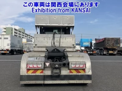 Mitsubishi SUPER GREAT