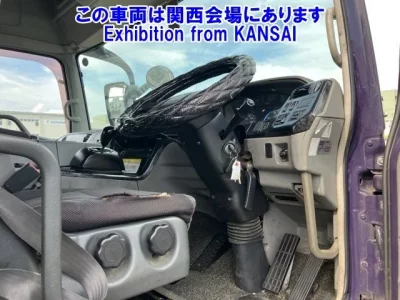 Mitsubishi SUPER GREAT