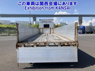 Mitsubishi SUPER GREAT