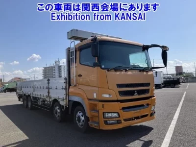 Mitsubishi SUPER GREAT