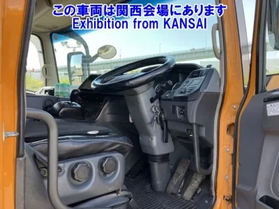 Mitsubishi SUPER GREAT