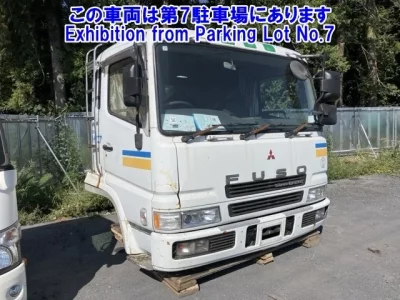 Mitsubishi MITUBISHI