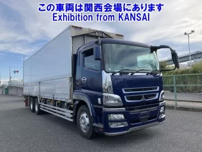 Mitsubishi SUPER GREAT