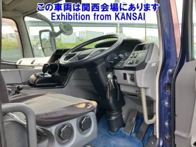 Mitsubishi SUPER GREAT