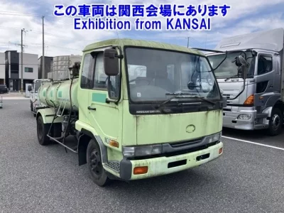 Nissan CONDOR