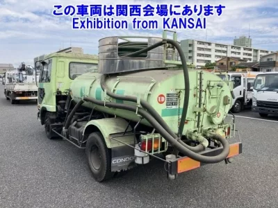 Nissan CONDOR