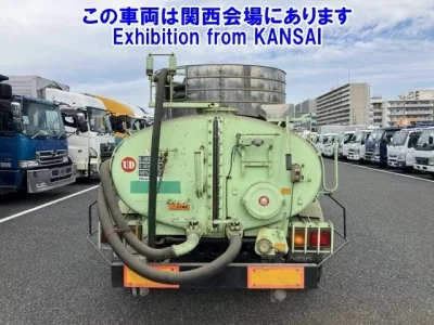 Nissan CONDOR