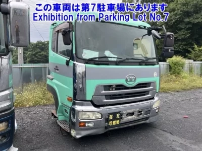 Nissan OTHER