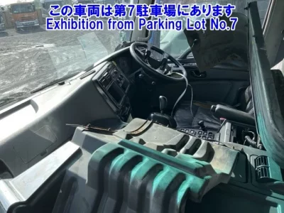 Mitsubishi MITUBISHI