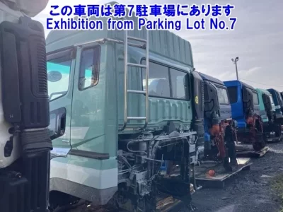 Mitsubishi MITUBISHI