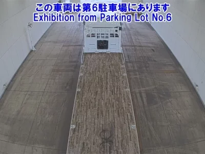 Mitsubishi SUPER GREAT