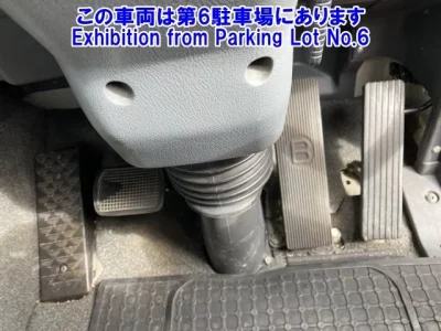 Mitsubishi SUPER GREAT