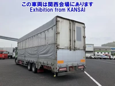 Mitsubishi SUPER GREAT