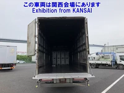 Mitsubishi SUPER GREAT