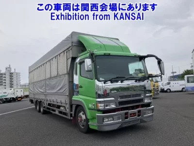 Mitsubishi SUPER GREAT