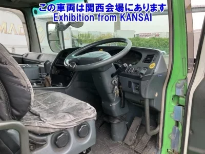 Mitsubishi SUPER GREAT