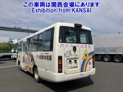 Nissan CIVILIAN