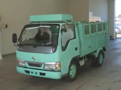 Nissan ATLAS
