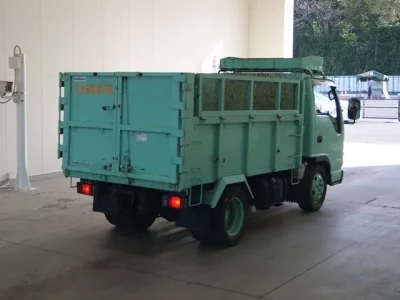 Nissan ATLAS