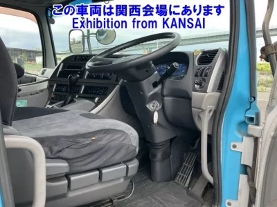 Nissan QUON