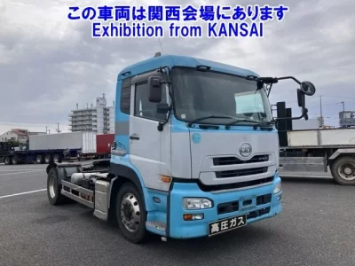 Nissan QUON