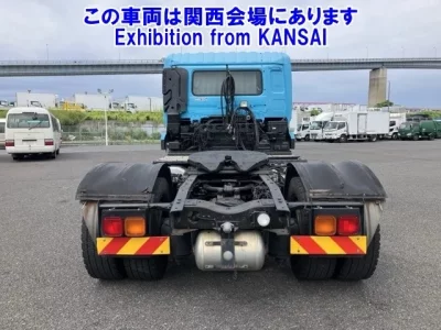 Nissan QUON