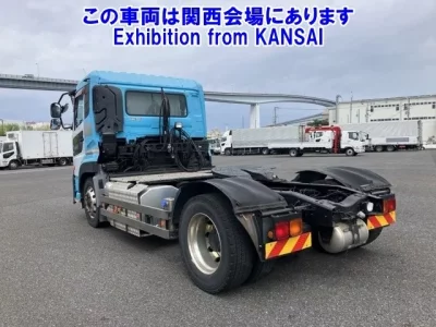 Nissan QUON