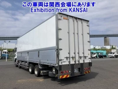 Nissan QUON