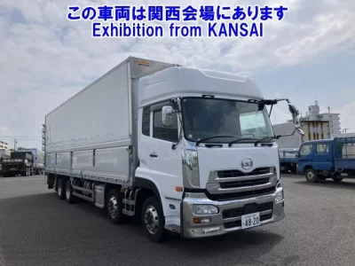 Nissan QUON