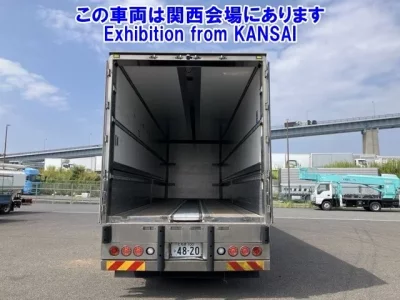 Nissan QUON