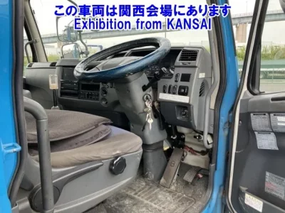 Mitsubishi FUSO FIGHTER