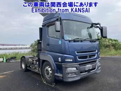 Mitsubishi SUPER GREAT