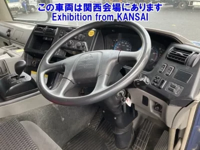 Mitsubishi SUPER GREAT