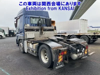 Mitsubishi SUPER GREAT