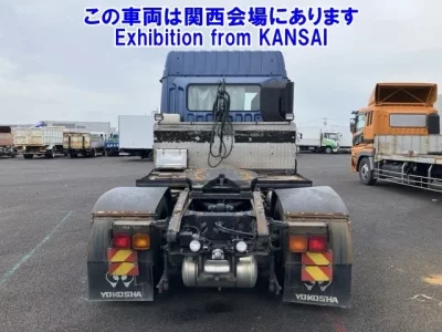 Mitsubishi SUPER GREAT