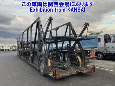 Mitsubishi SUPER GREAT