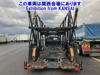 Mitsubishi SUPER GREAT