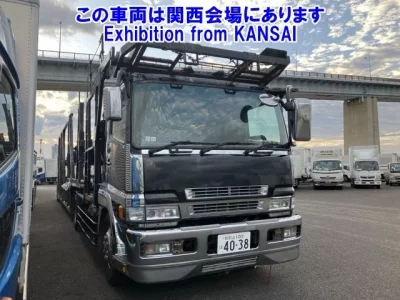 Mitsubishi SUPER GREAT