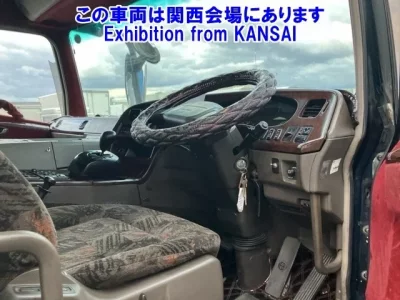 Mitsubishi SUPER GREAT
