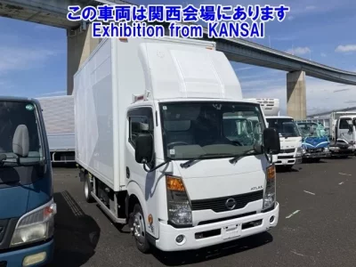 Nissan ATLAS