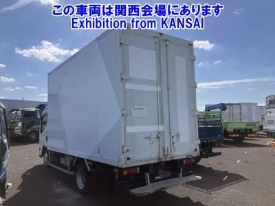 Nissan ATLAS
