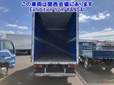 Nissan ATLAS