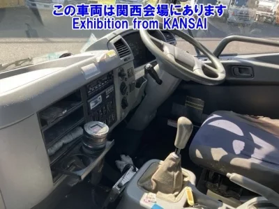Mitsubishi FUSO FIGHTER