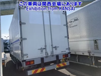 Mitsubishi FUSO FIGHTER