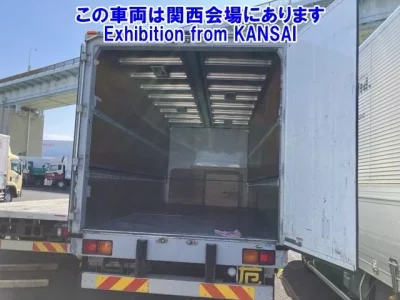 Mitsubishi FUSO FIGHTER