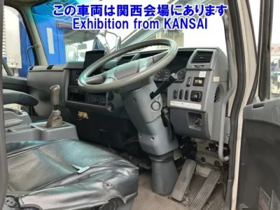 Mitsubishi FUSO FIGHTER