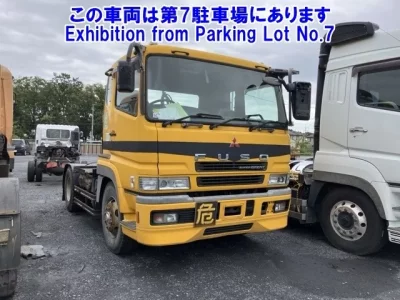 Mitsubishi SUPER GREAT